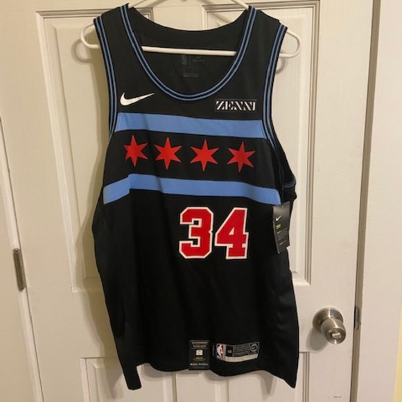 Nike Other - Chicago Bulls City Edition Jersey - Carter Jr. #34